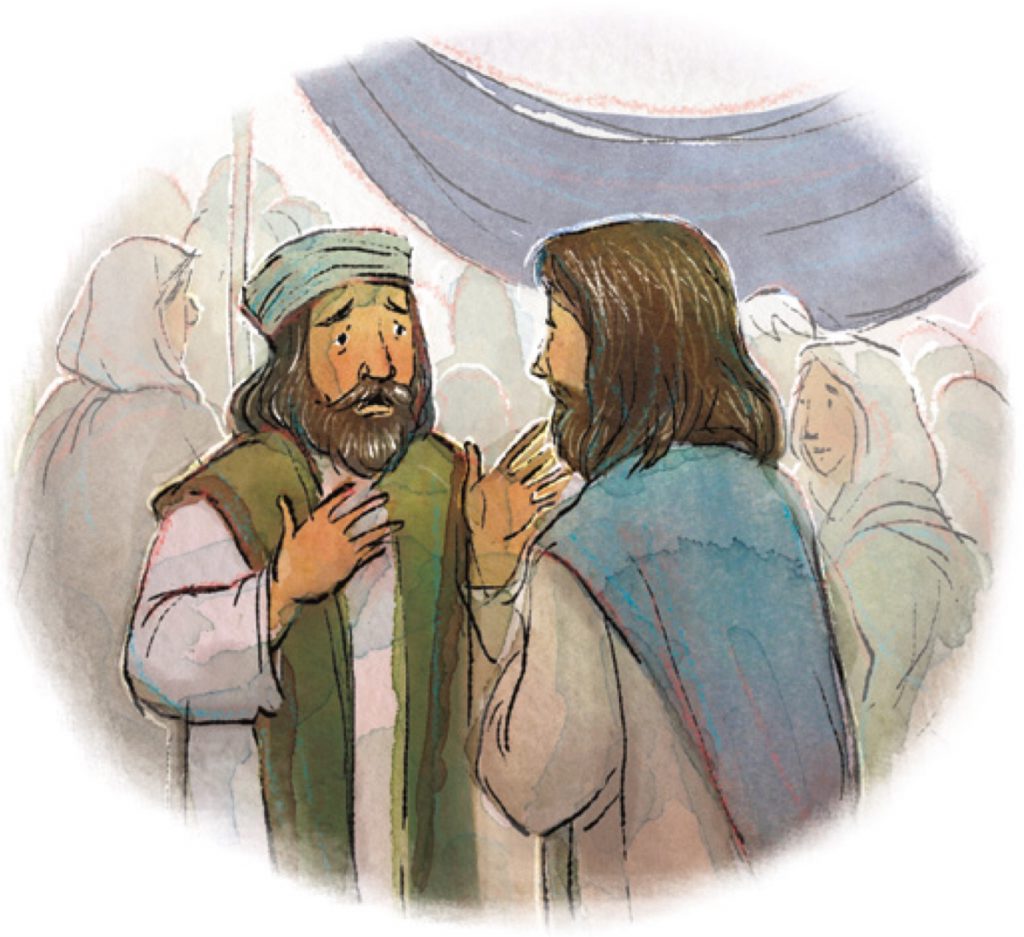 Faith Lesson Faith: Lesson Ideas | Teaching Children the Gospel